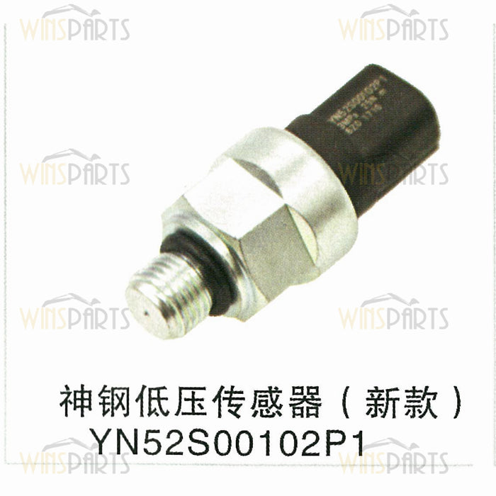 YN52S000102P1 SINOCMP OEM NEW Low Pressure Sensor Switch Kobelco