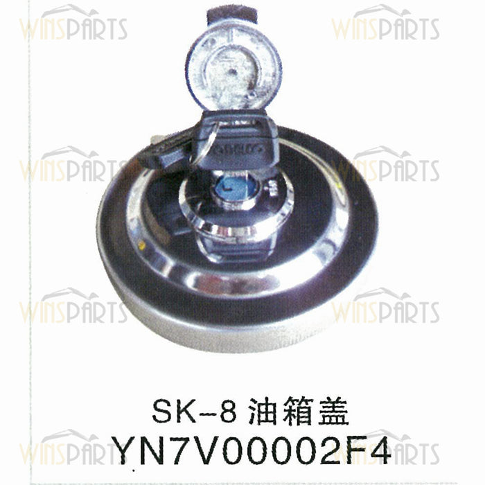 YN20P01034P2 FUEL  TANK  CAP SK-8 Excavator parts