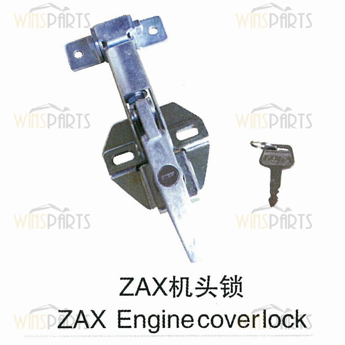 Bloqueo de la cubierta del motor ZAX200 Catch