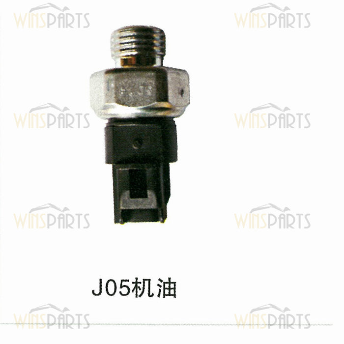 vh835301471A vhS835301471 Hino J08E J05E SWITCH OIL Pressure ASSY Kobelco
