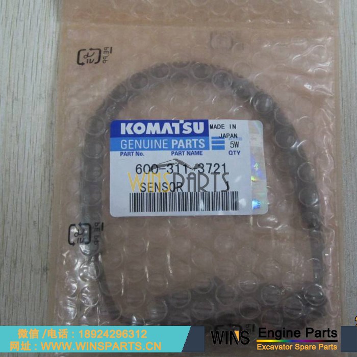 600-311-3721 600-311-3720 600-311-3680 600-311-3722 FUEL FILTER WATER SEPARATOR SENSOR KOMATSU