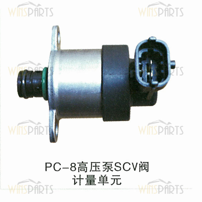 0928400802 0 928 400 802 BOSCH High Pressure Pump Control