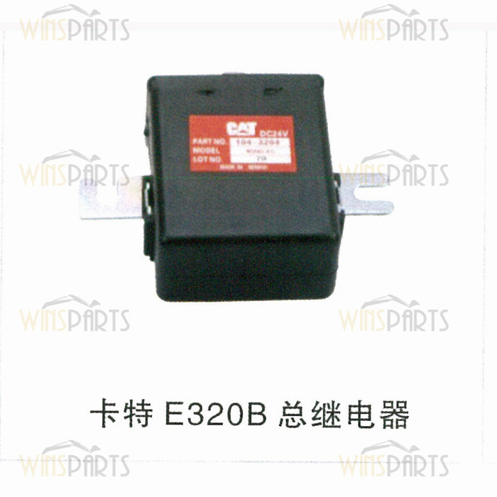 104-3204 1043204 CAT Switch Relay CONTROLLER-AIR For Caterpillar