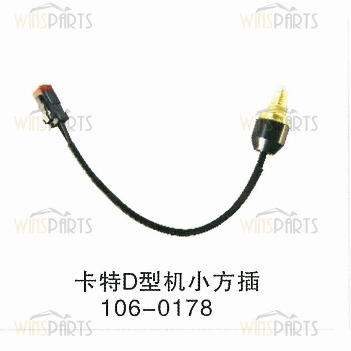 106-0178 1060178 Switch SENSOR AS-PRESSURE For Caterpillar