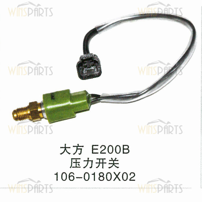 106-0180 1060180 SWITCH AS-PRESSURE Caterpillar