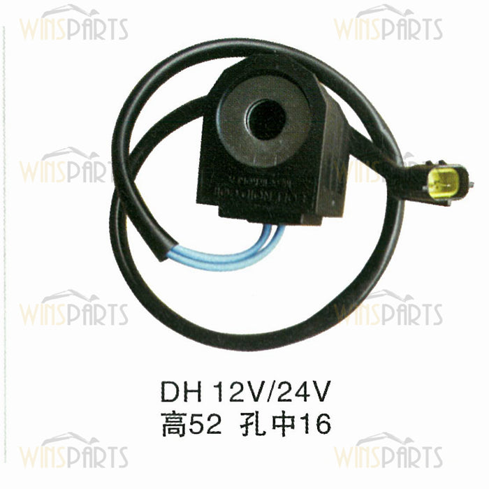12V 24V DH Hydraulic Solenoid Valve Coil