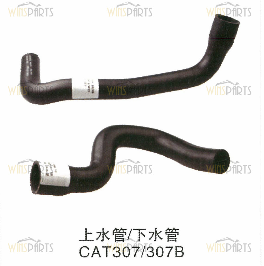 135-5680 183-8120 CAT Water Radiator Hose Caterpillar E307