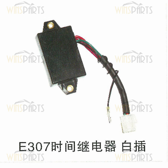 138-5190 1385190 CAT Timer Relay CONTROL GP-ENGINE Caterpillar