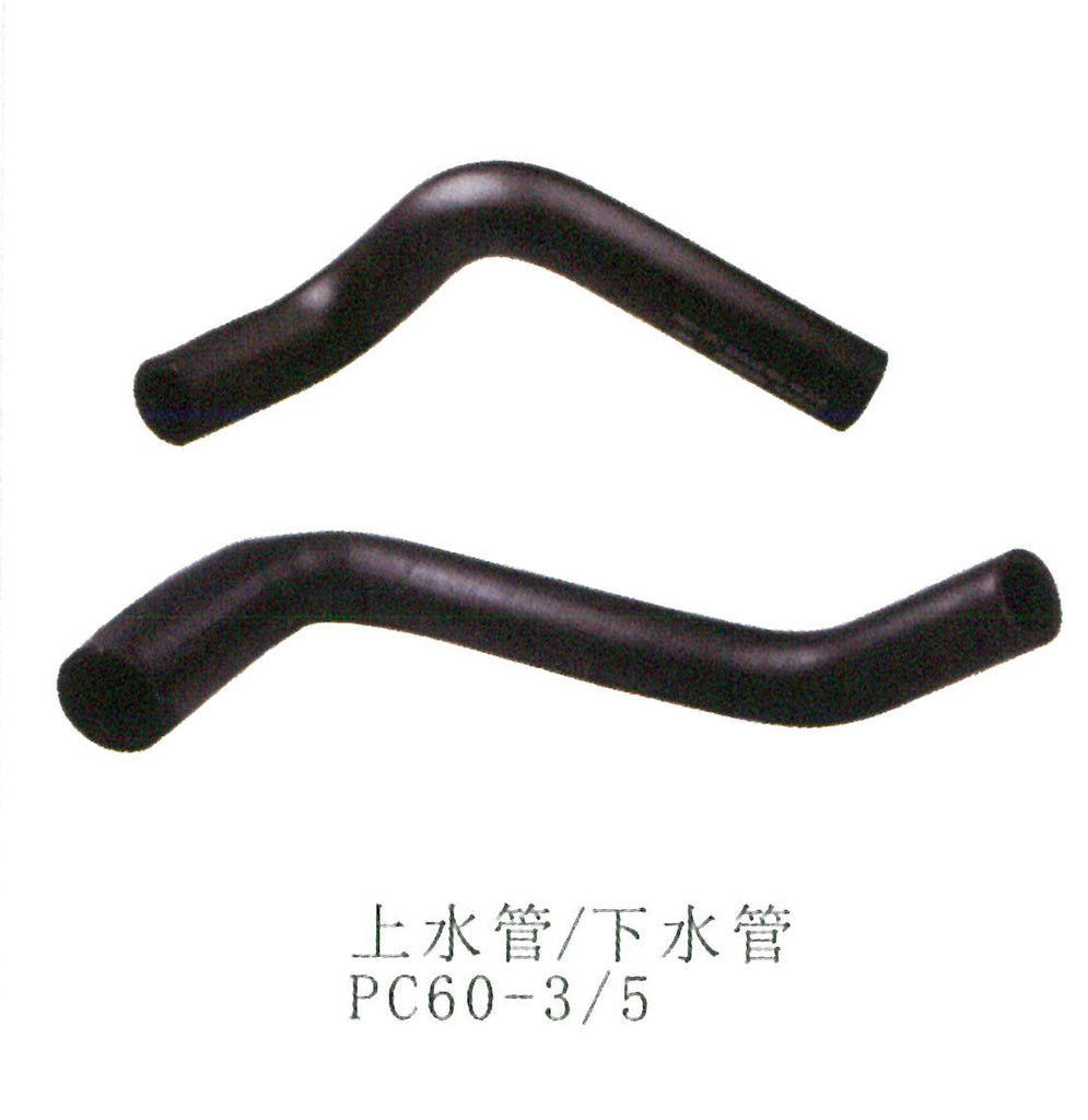 201-03-41140 201-03-51141 201-03-41130 Radiator Hose TUBE Komatsu PC60-3 PC80LC-3
