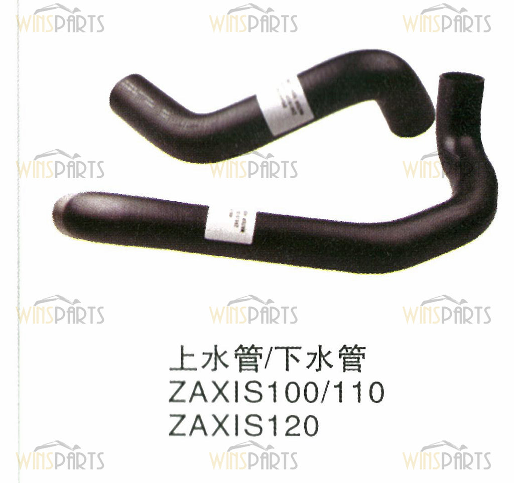 2044116 2046565 4446034 Water Radiator Hose Hitachi ZX110 ZX120