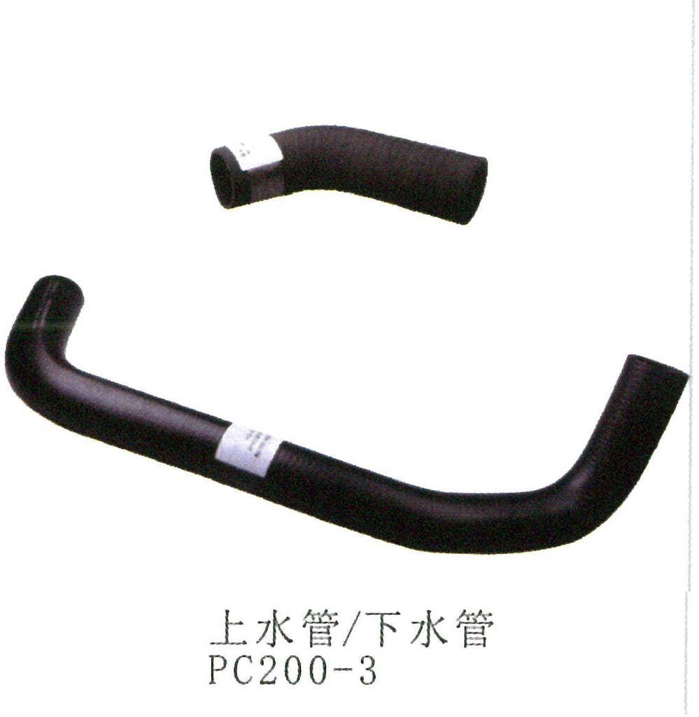 205-03-71170 205-03-71180 WATER Radiator Hose Komatsu PC200-3