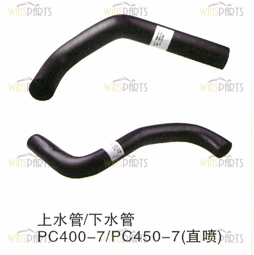 208-03-72640 208-03-72630 Water Radiator Hose Komatsu PC400LC-7