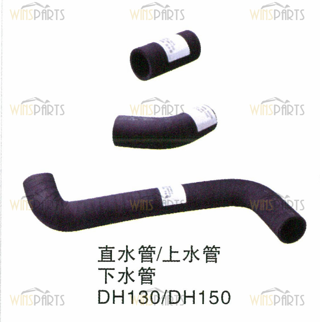 Doosan Daewoo DH130-5 DH150-7 Water Radiator Hose