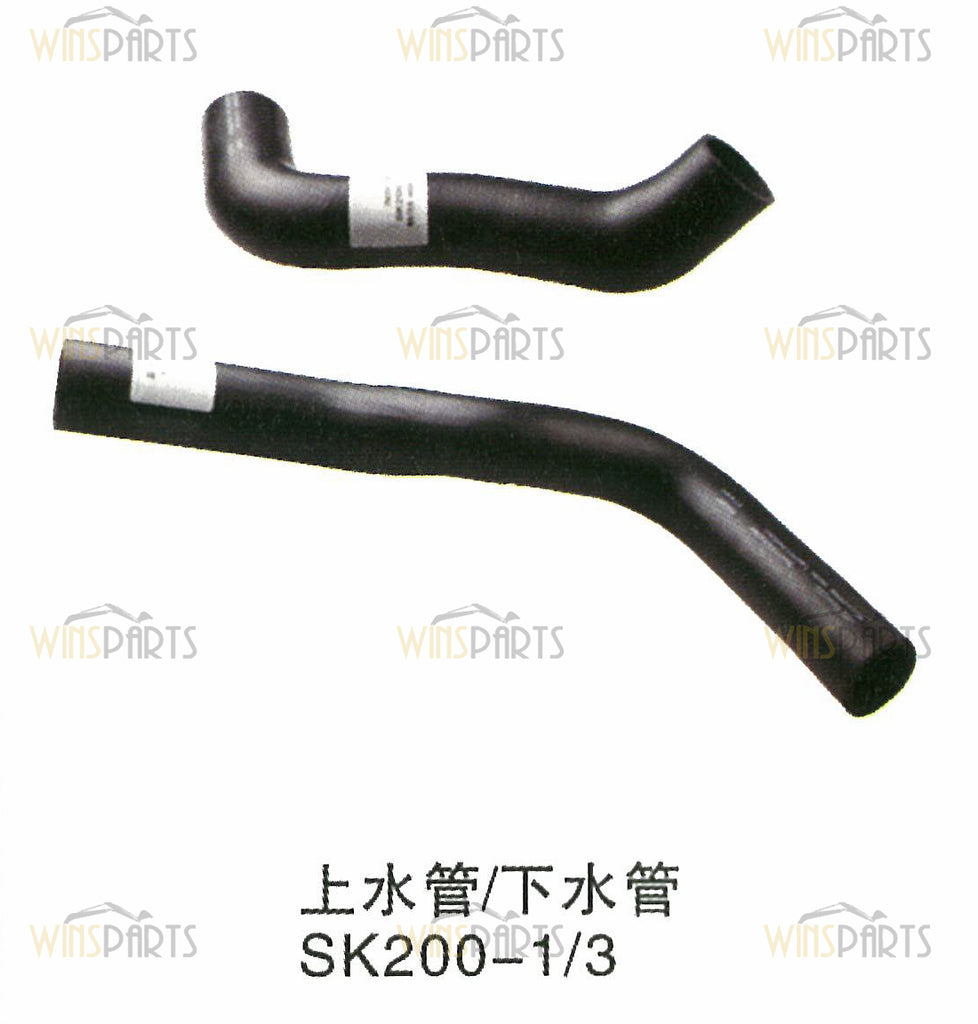 2444P793 2444P792 Water Radiator Hose Kobelco SK200-3