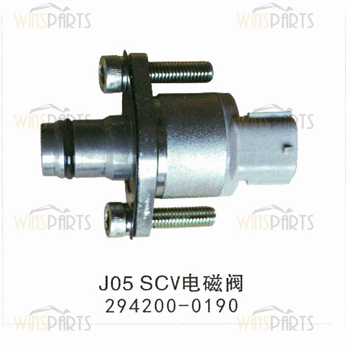 294200-0190 HINO DENSO Kobelco Scv Valve Fuel Pump Control SOLENOID Valve