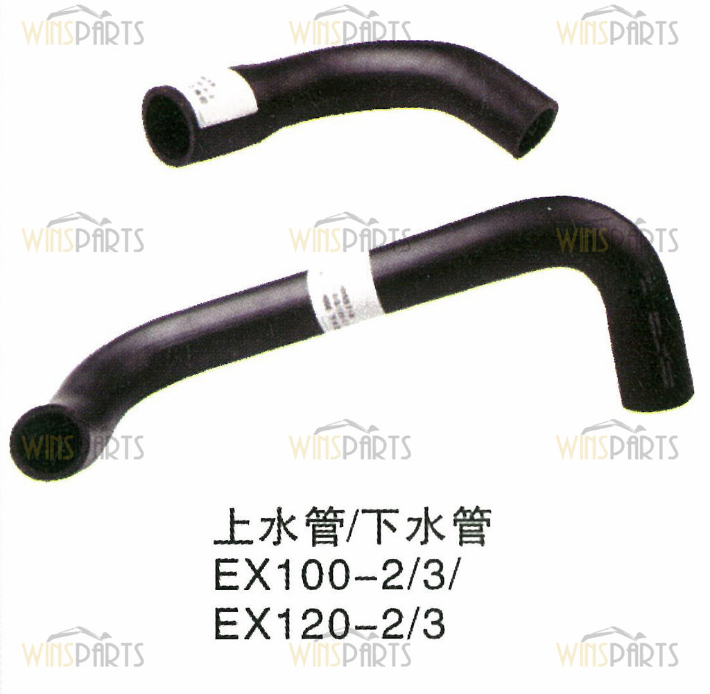 3050673 3055716 Water Radiator Hose Hitachi EX100-2