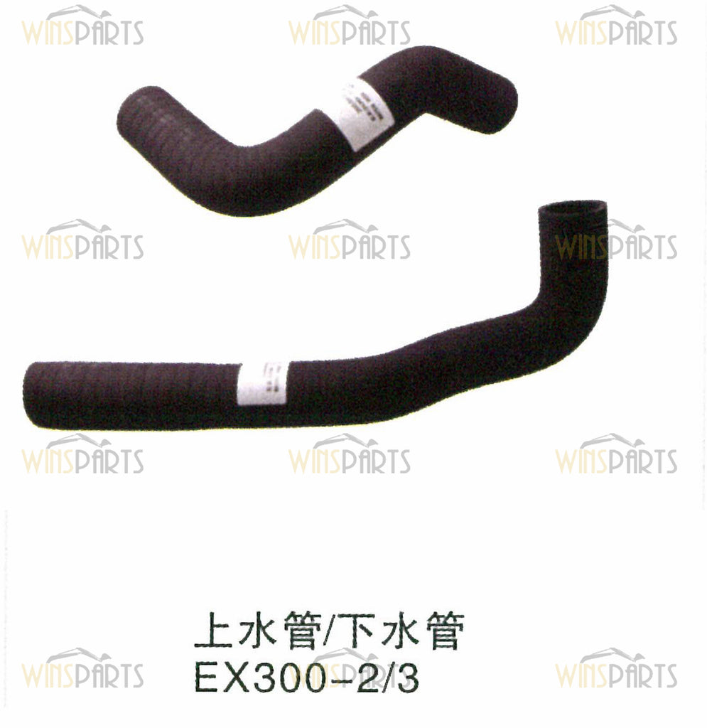 3055801 3063968 Water Radiator Hose Hitachi EX300-2 EX300-3
