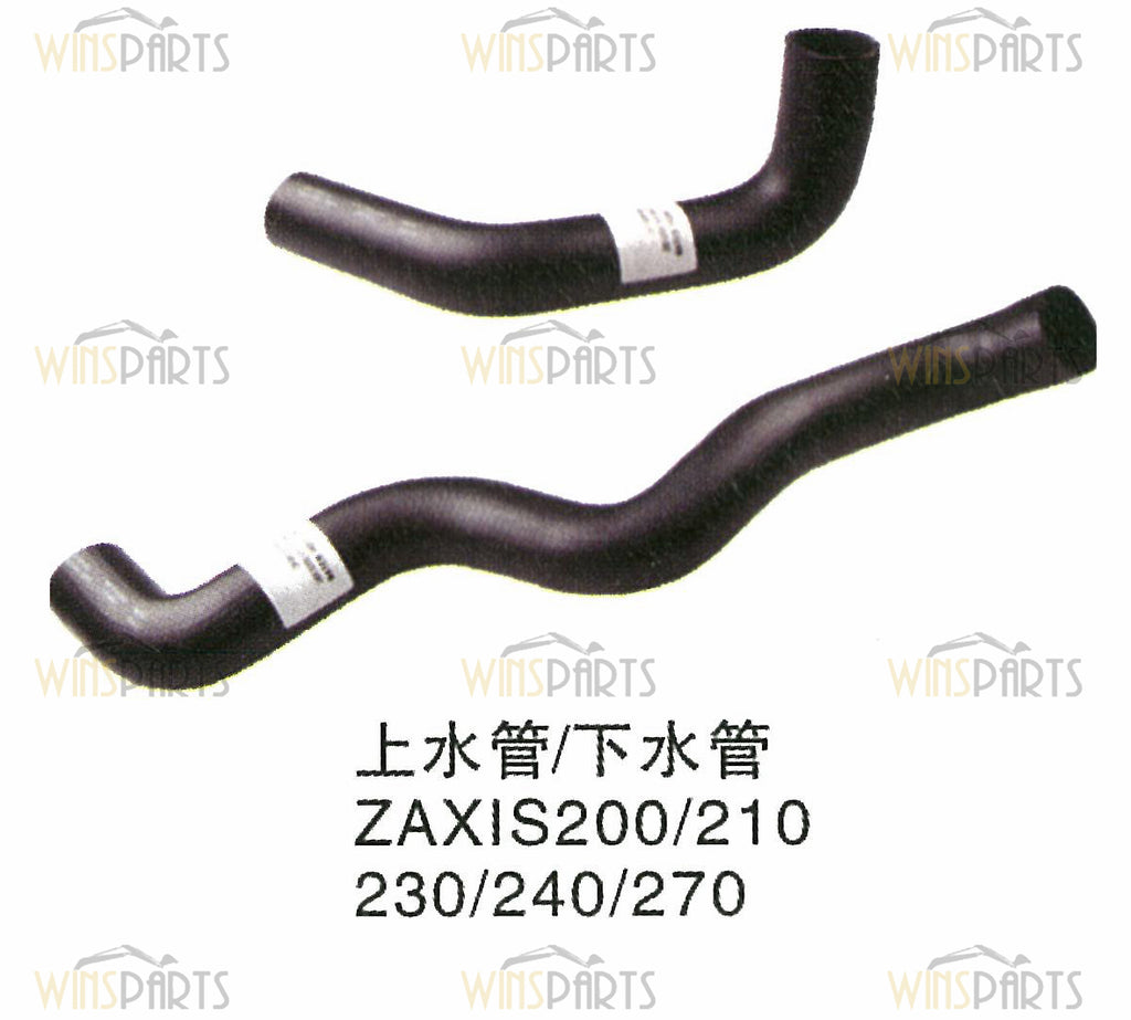 3088201 3102063 Water Radiator Hose Hitachi ZX200 ZX210