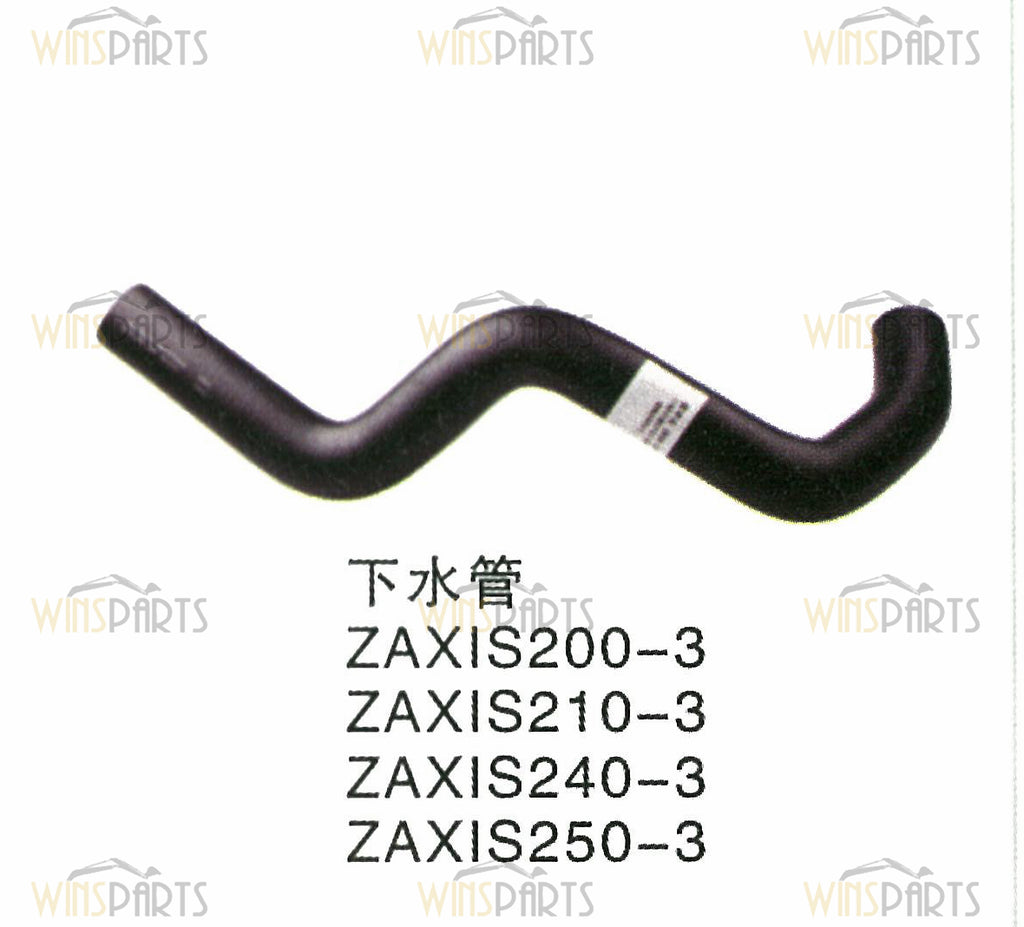 3104767 3104768 Water Radiator Hose Hitachi ZX200-3 ZX210-3