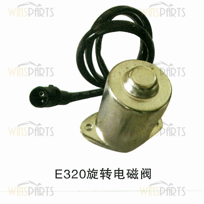 4I-5794 4I5794 Rotary Swing motor Solenoid VALVE Caterpillar CAT