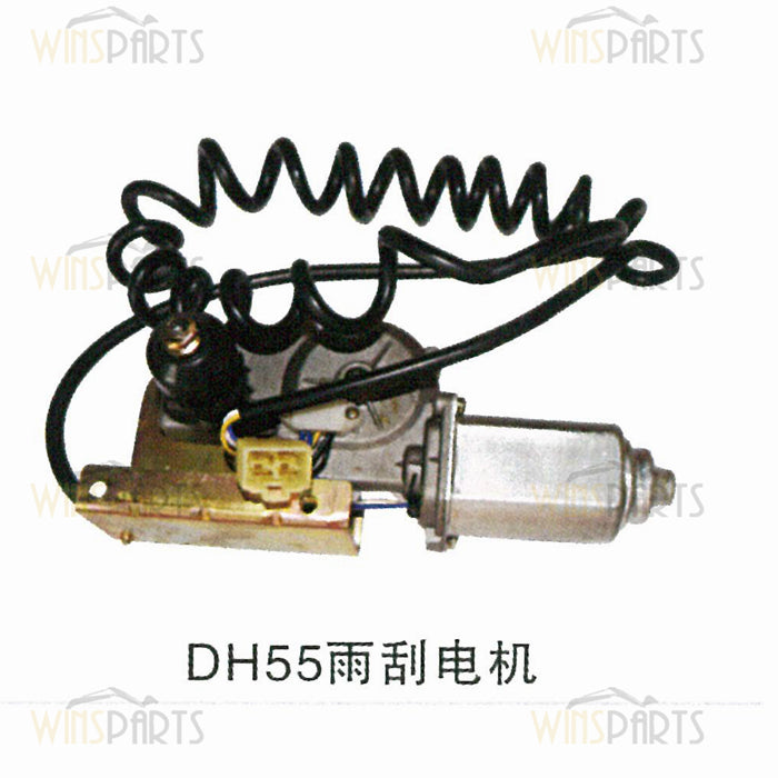 538-00005 538-00005A Wiper Motor ASSY With ARM Blade Doosan DAEWOO SOLAR