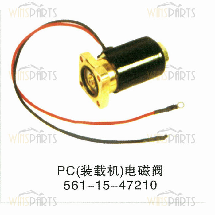 561-15-47210 5611547210 Wheel Loader SOLENOID VALVE KOMATSU