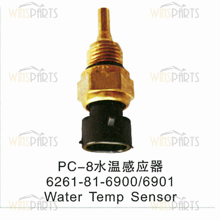 6261-81-6900 6261-81-6901 KOMATSU 6D107E Water Temperature SENSOR
