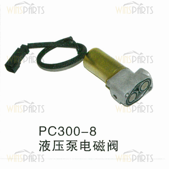 702-21-07610 Hydraulic pump Solenoid Valve For Komatsu