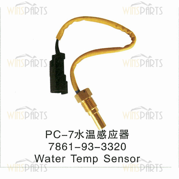 7861-93-3320 7861933320 SENSOR TEMPERATURE KOMATSU