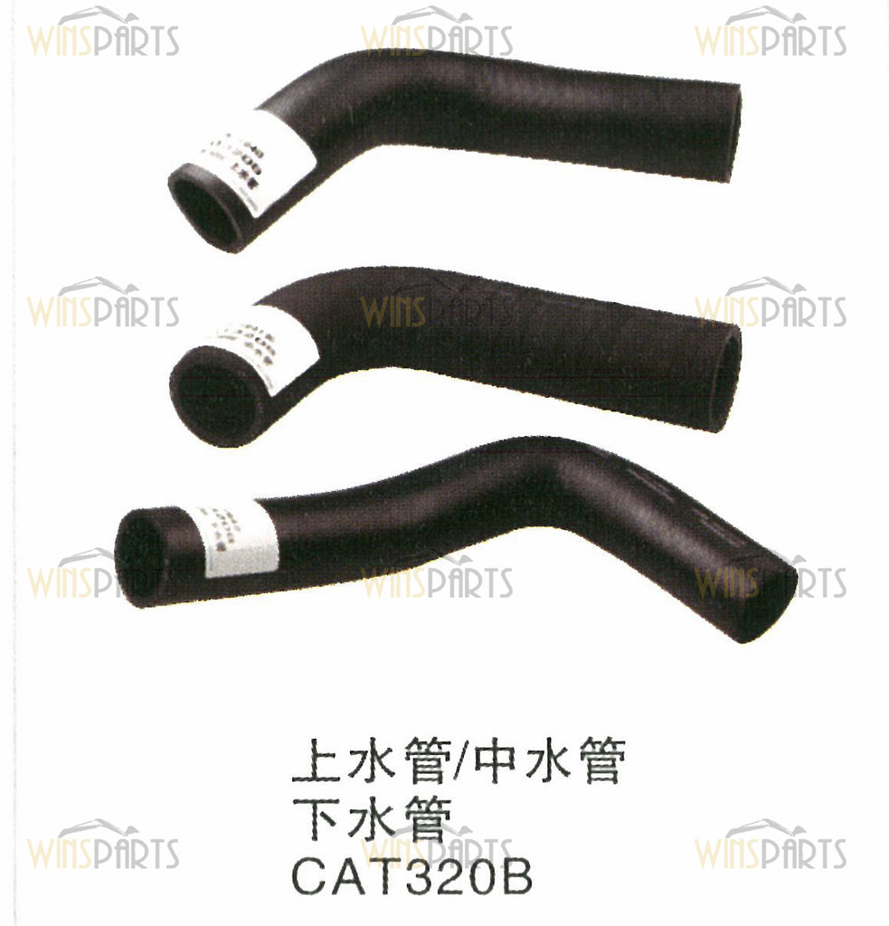 7Y-1941 118-9848 118-9849 CAT Water Radiator Hose Caterpillar 320b