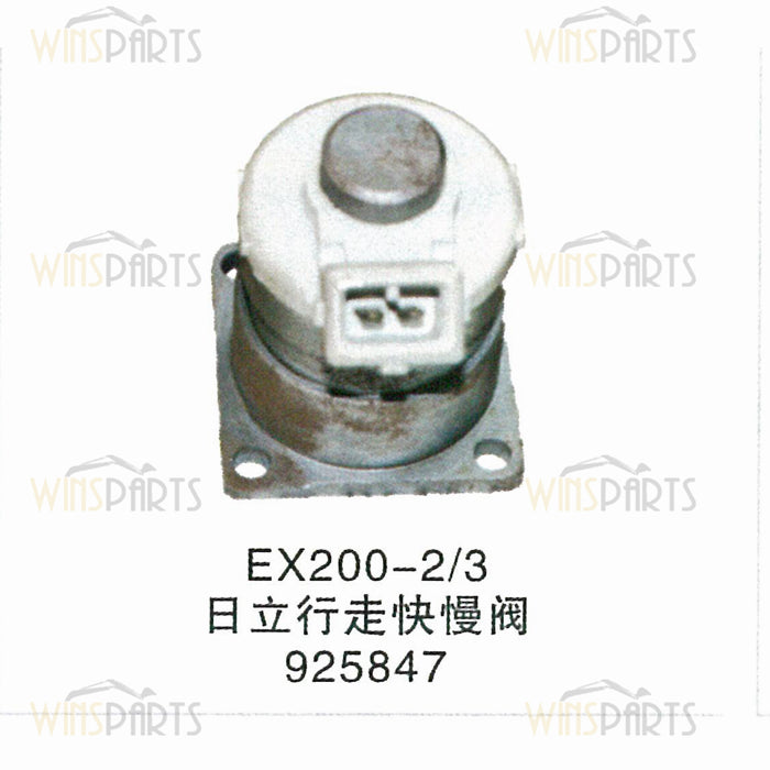 9258047 Walking motor Hydraulic Solenoid Valve