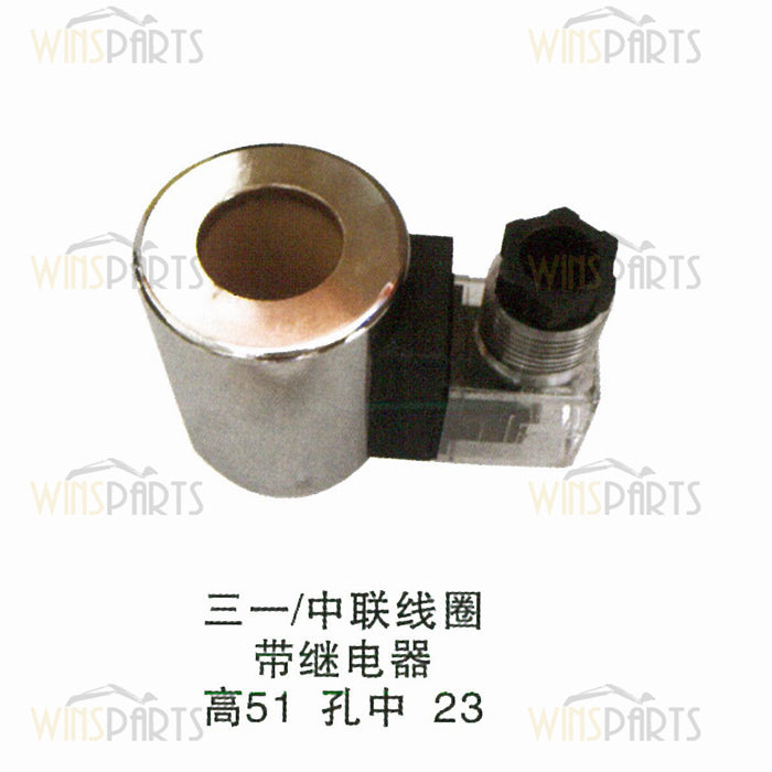 Bobina de electroválvula hidráulica para industria pesada Sany de China