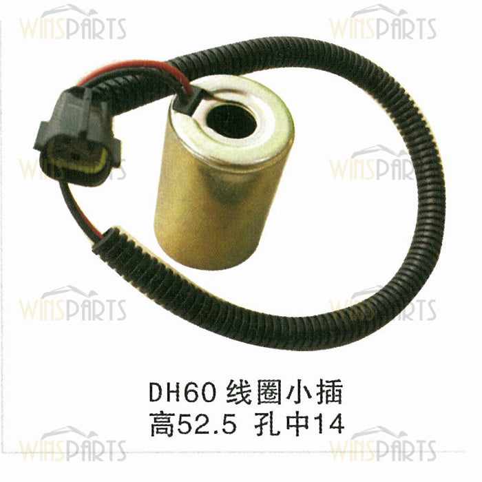 DH60 Hydraulic Solenoid Valve Coil 12V DC Hyundai