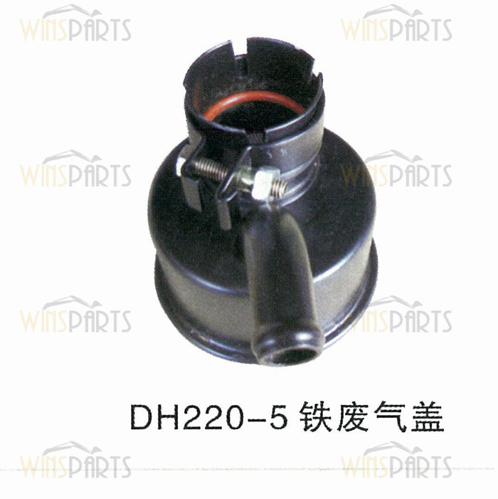 DH220-5 Exhaust outer cover