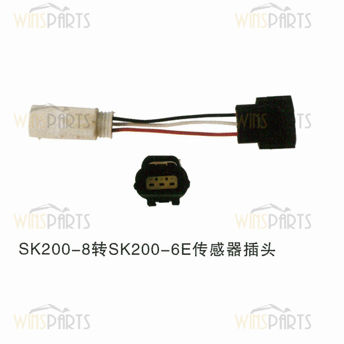 Kobelco SK200-8 SK200-6 pressure sensor conversion plug Wiring Harness Plug