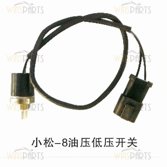 Komatsu PC-8 High Low Oil pressure high pressure switch