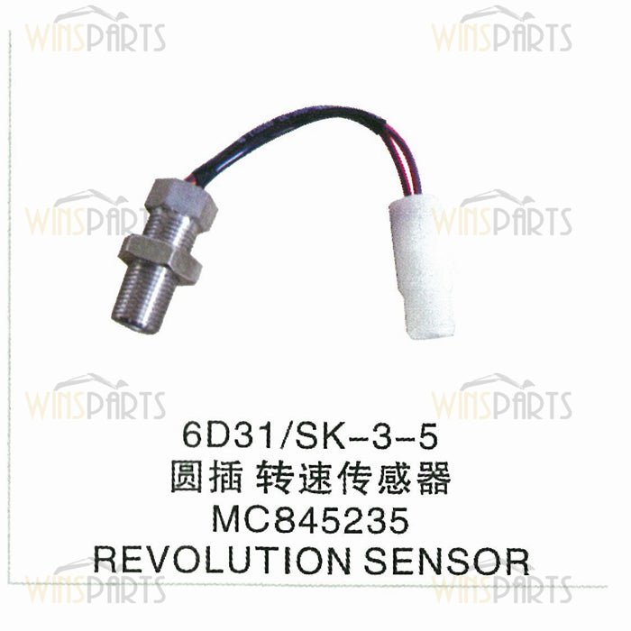 MC845235 MITSUBISHI DIESEL ENGINE 4D31 6D15 6D16 6D22 6D31 RPM Revolution Speed Sensor