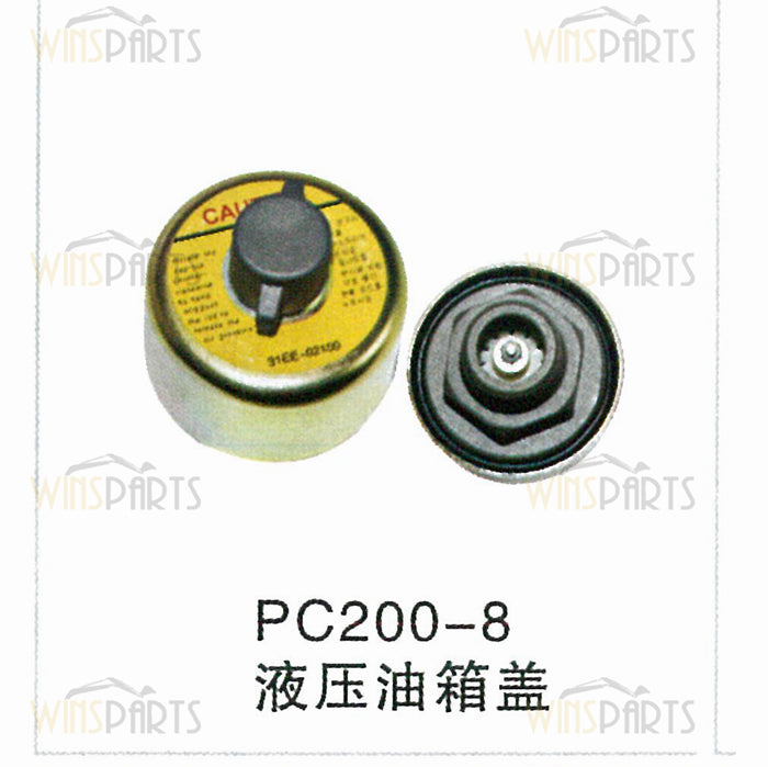 PC200-8 Komatsu Fuel tank cap