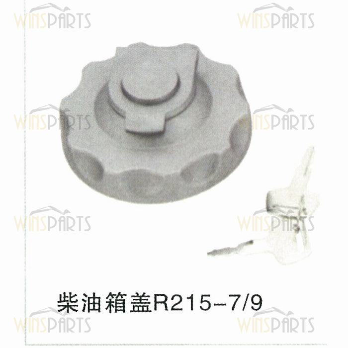 Hyundai Excavator DIESEL FUEL FILLER CAP