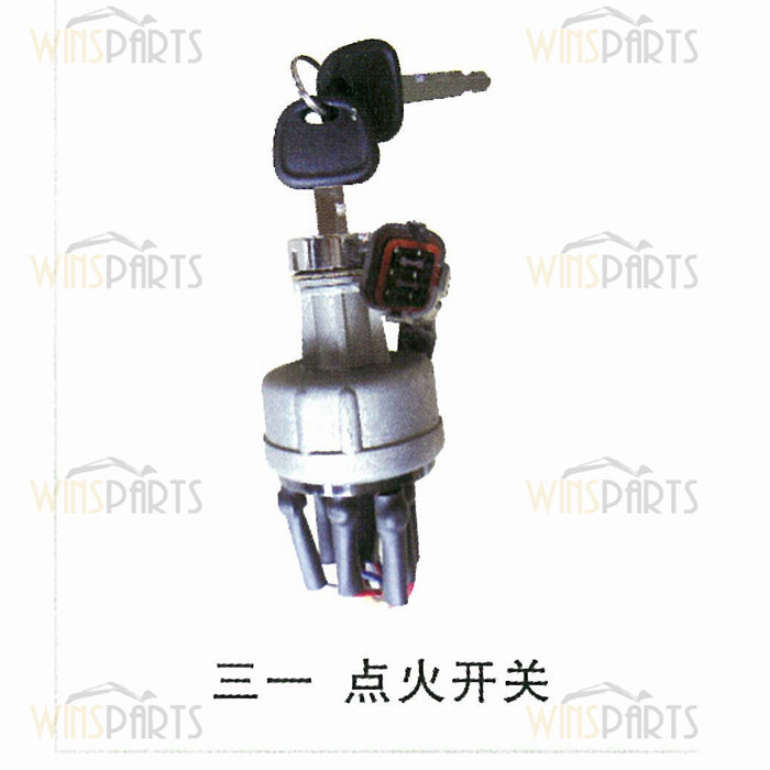 SANY Excavator Engine Key Starter Switch Lgnition