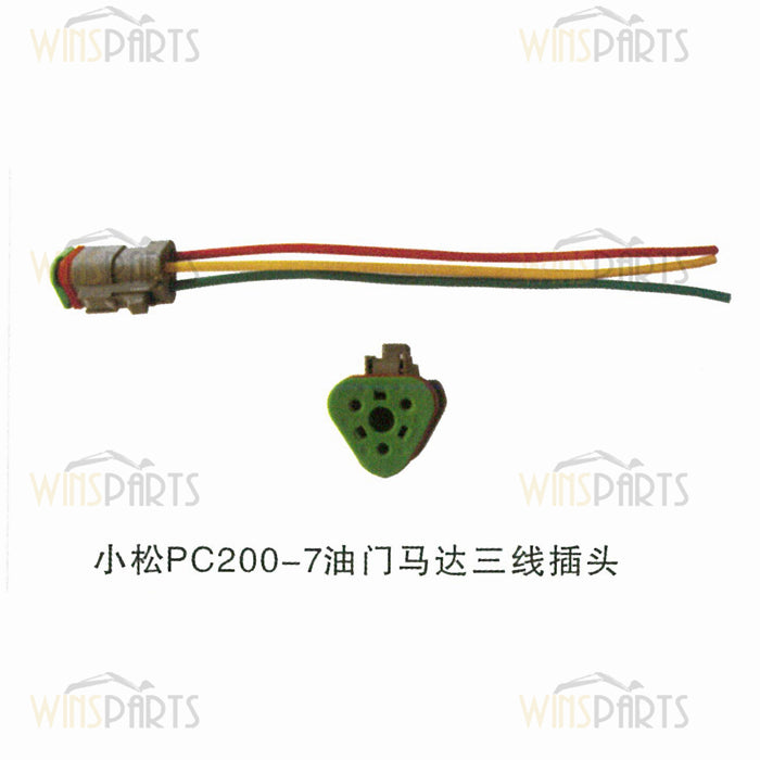 Throttle motor 3 wire Wiring Harness Plug For Komatsu PC200-7