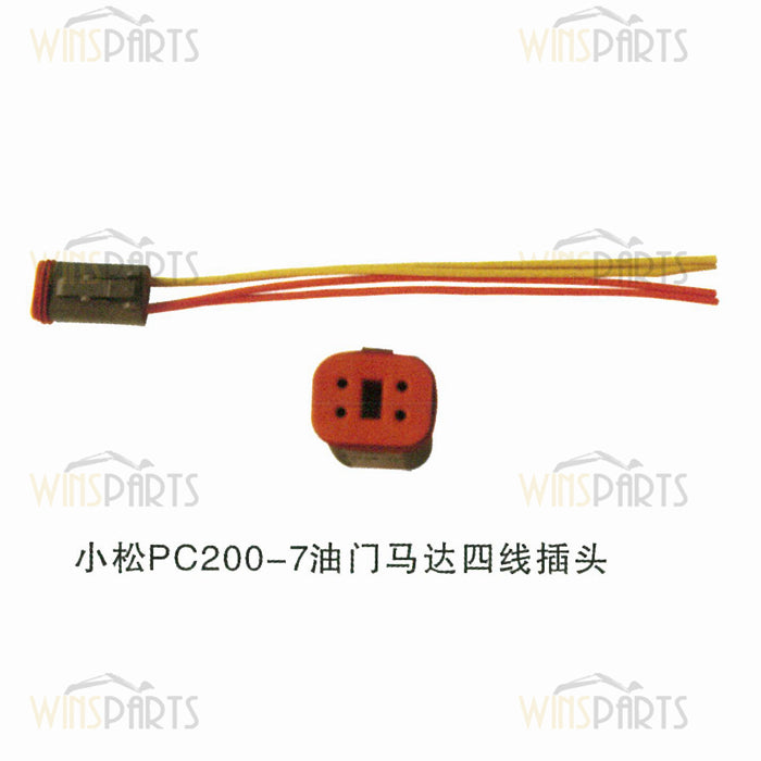 Throttle motor 4 wire plug Wiring Harness Plug Komatsu PC220LC-7