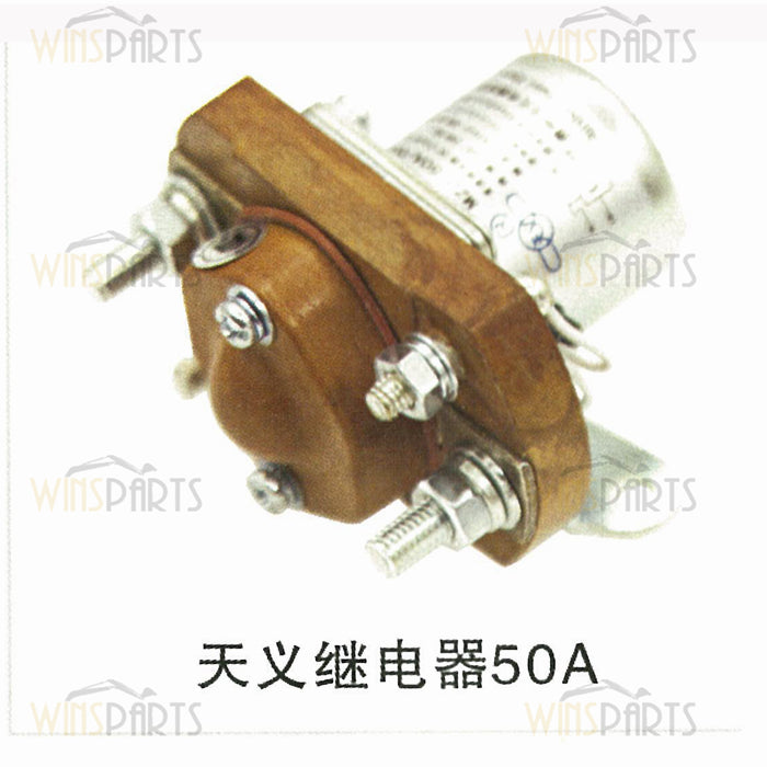 Original Tianyi Switch RELAY Contactor Solenoid
