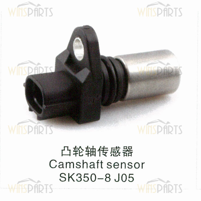 VH894111280A Vhs894111280 89411-1280 89411-E0050 HINO J08E Engine SENSOR ASSY SPEED