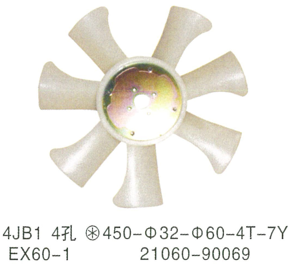 21060-90069 Nissan FD33 ISUZU 4JB1 ENGINE Fan Blade For FAN COOLING