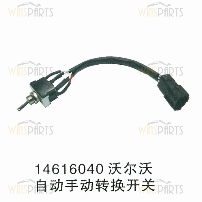 VOE14616040 VOE14502170 VOE 14616040 Electric Toggle switch For Volvo