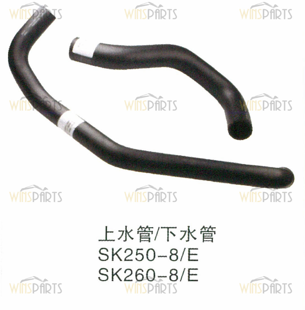 YN05P01494P1 YB05P01168P1 YN05P01236P2 Water HOSE Radiator Hose Kobelco SK235SR-2