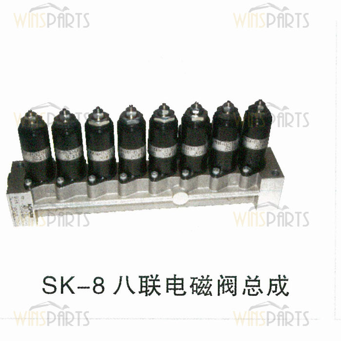 YY35V00007S901 HYDRAULIC Solenoid Valve CASE Kobelco