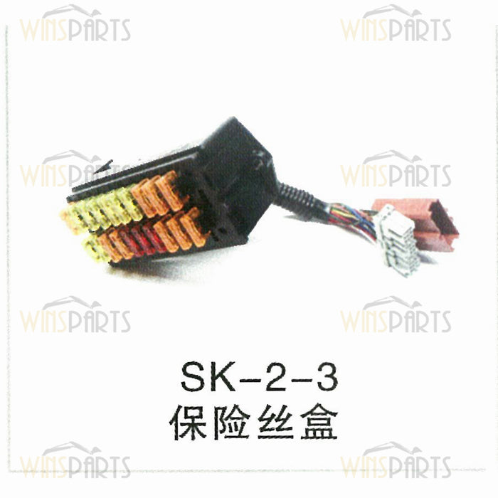 YN73E00001F2 YN73E00001F1 YN73E00001F7 Relay Fuse Box Assembly