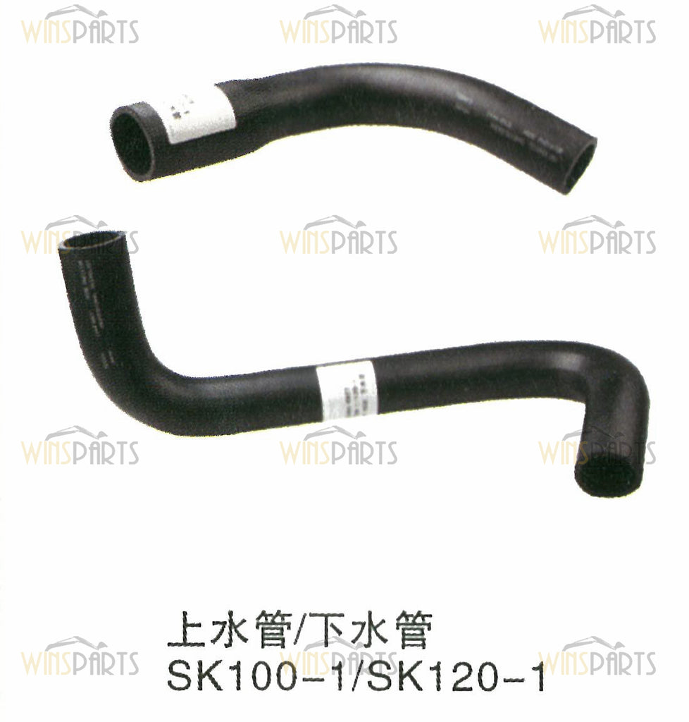 YW05P01013P1 YW05P01003P1 Water Radiator Hose Kobelco SK100